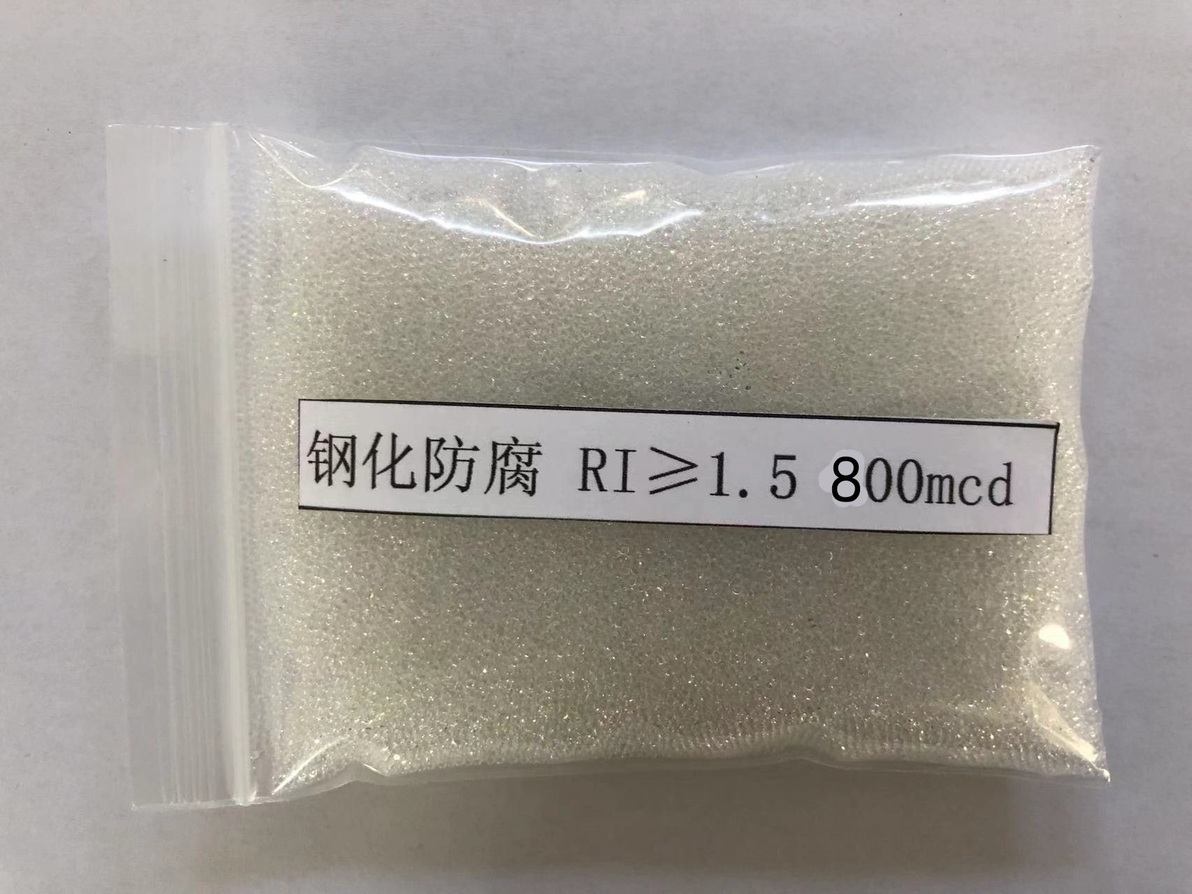 鲁山金属表面处理厂喷砂玻璃微珠施工